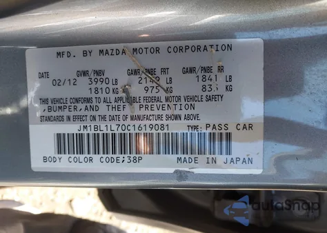 2012 Mazda Mazda3 I Touring z USA, uszkodzony, nr VIN JM1BL1L70C1619081